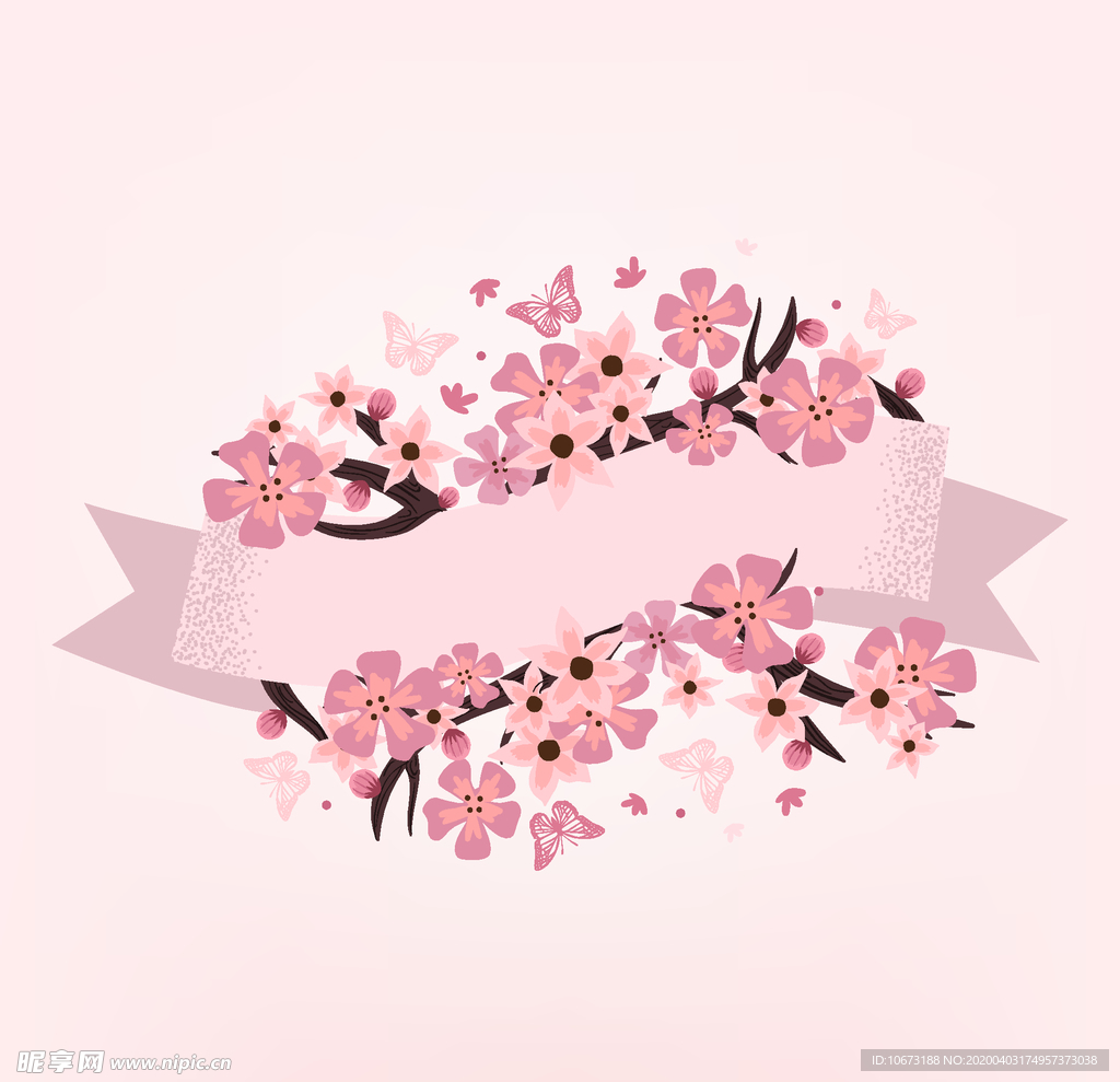 樱花