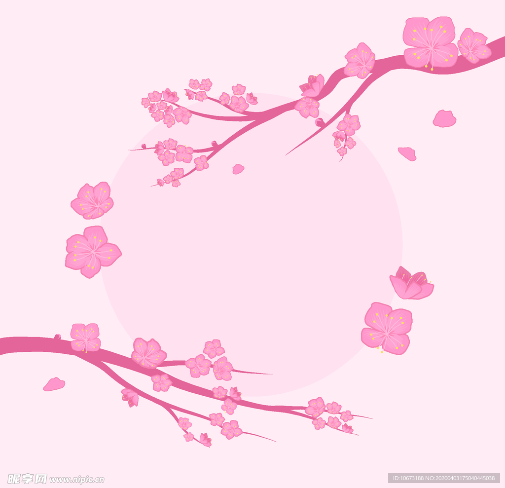 樱花