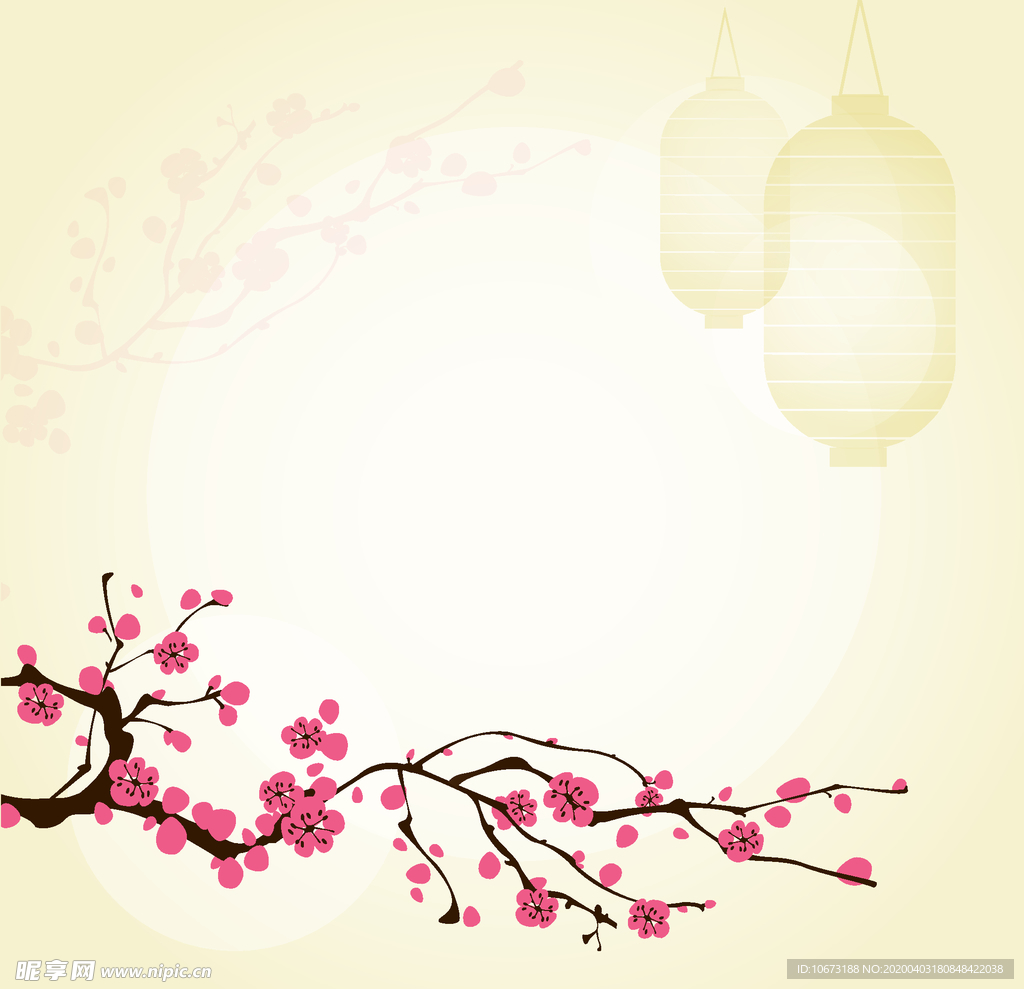 樱花