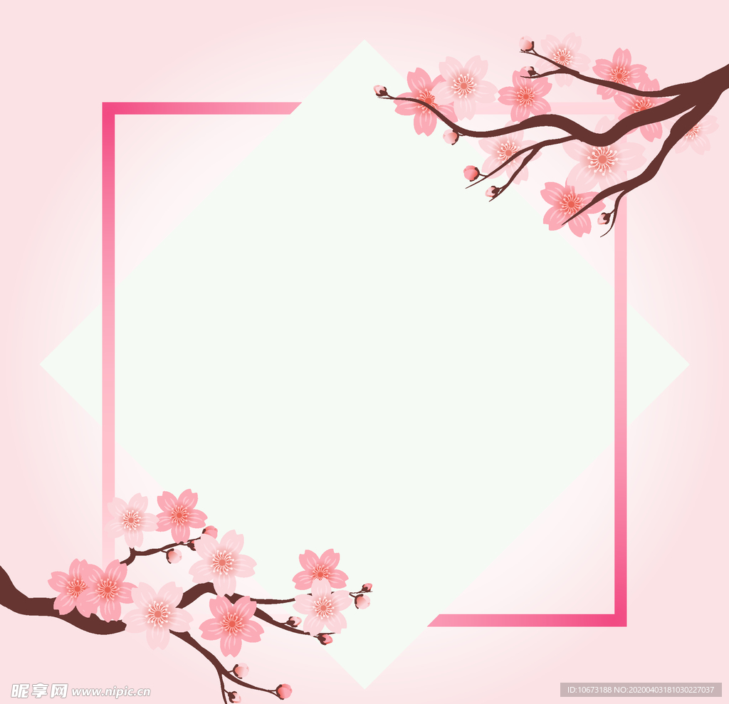 樱花