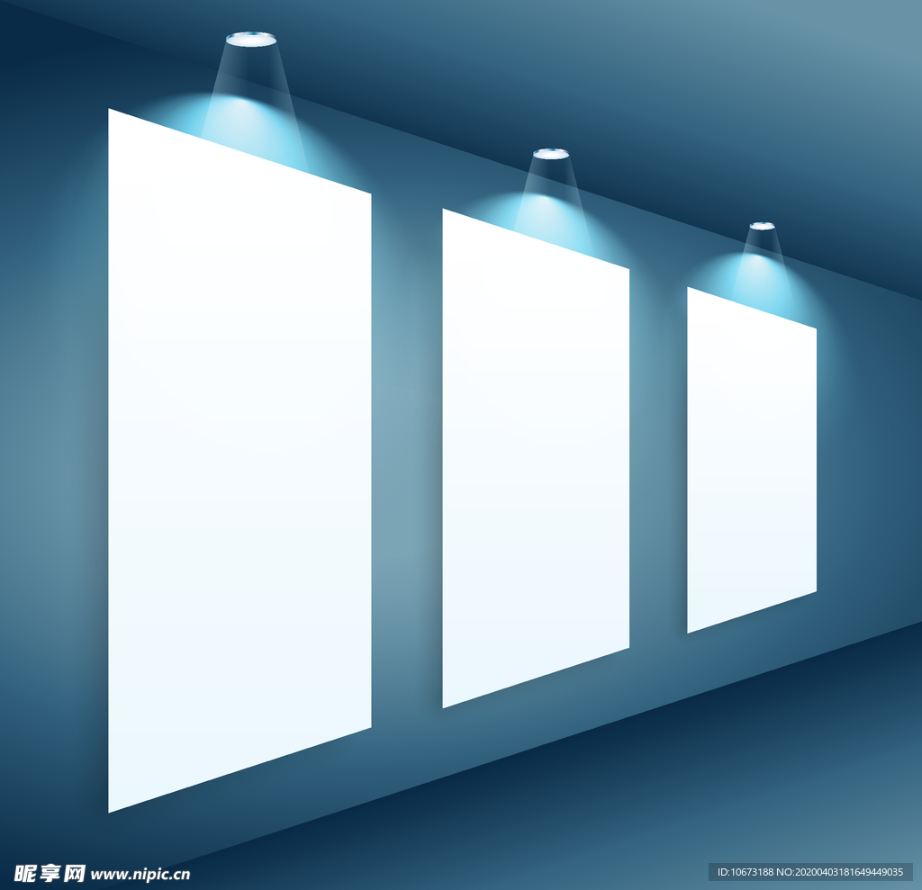 聚光灯