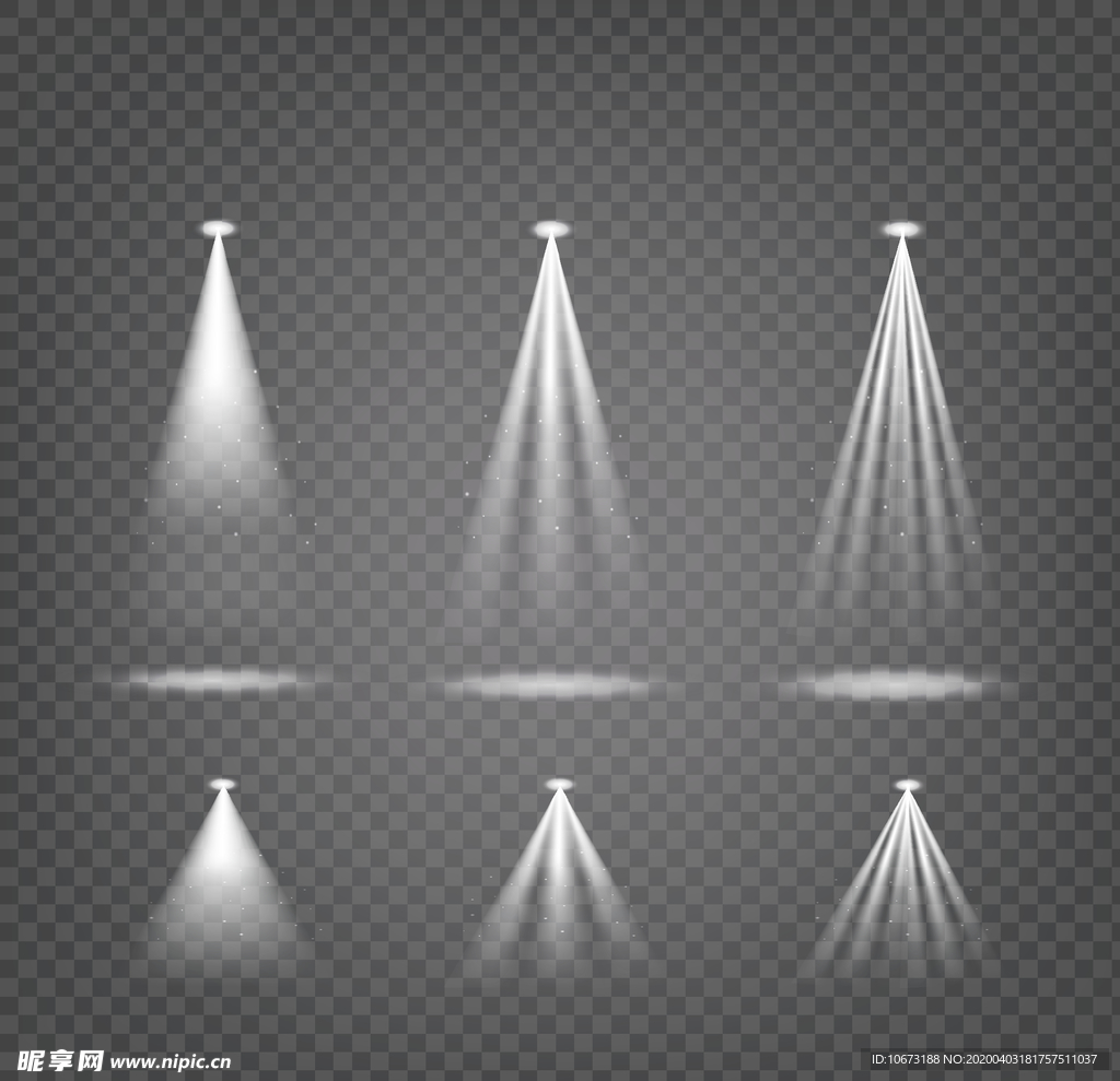 聚光灯