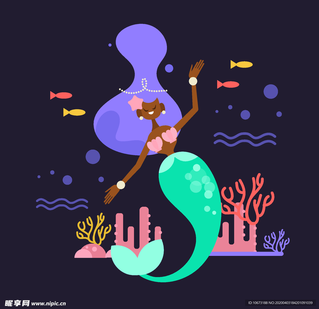 美人鱼