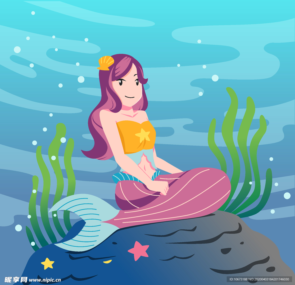 美人鱼