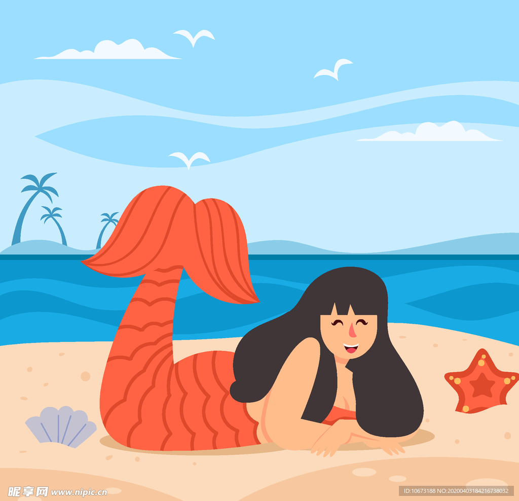 美人鱼