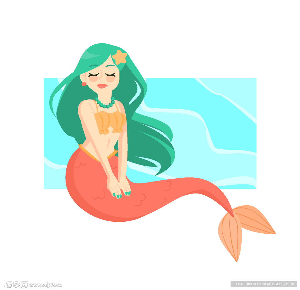 美人鱼