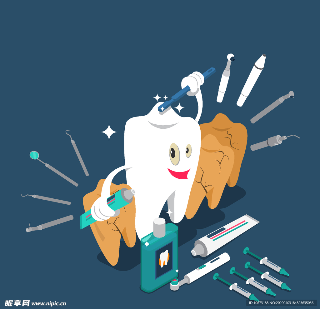 牙齿口腔