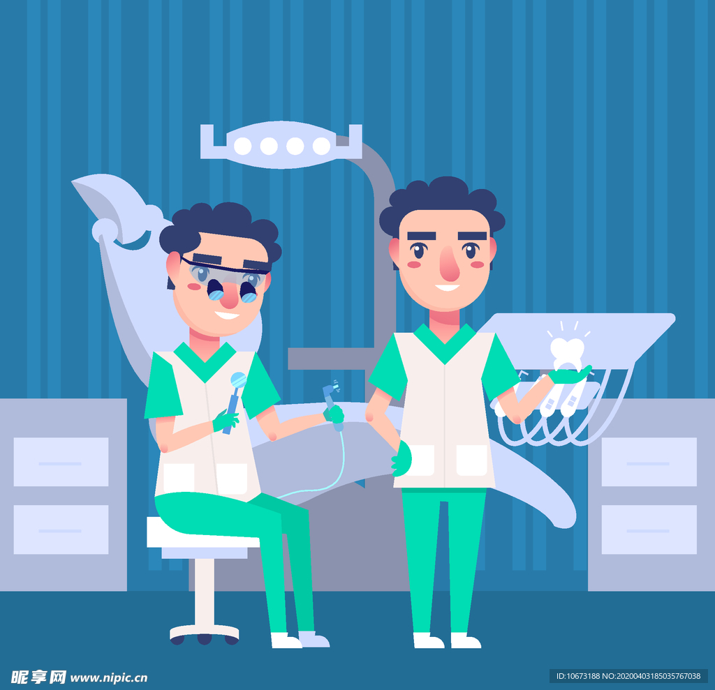 牙齿口腔