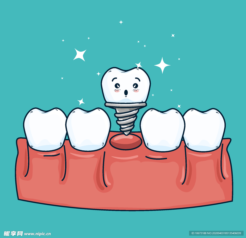 牙齿口腔