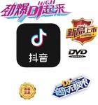 音乐素材