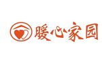 暖心家园logo