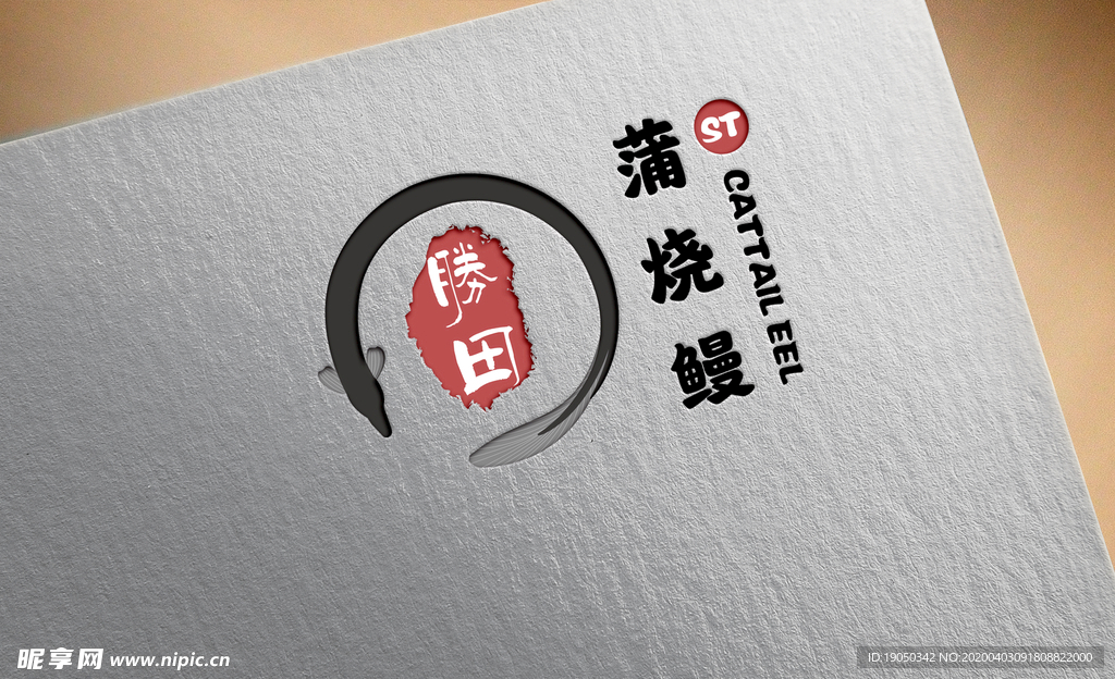 VI样机贴图