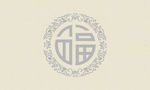 吊顶花纹