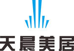 天晨美居 公司 企业 LOGO