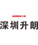 深圳升朗 公司 企业 LOG