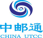 中邮通  公司 企业 LOGO