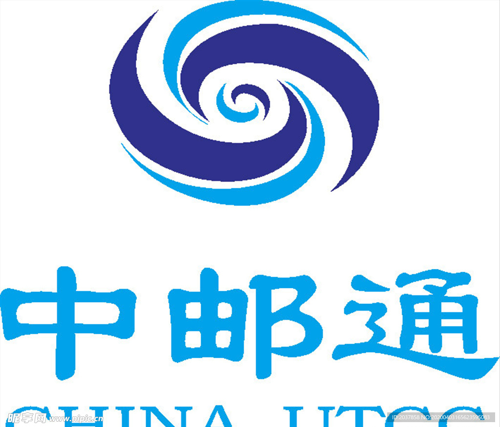 中邮通  公司 企业 LOGO