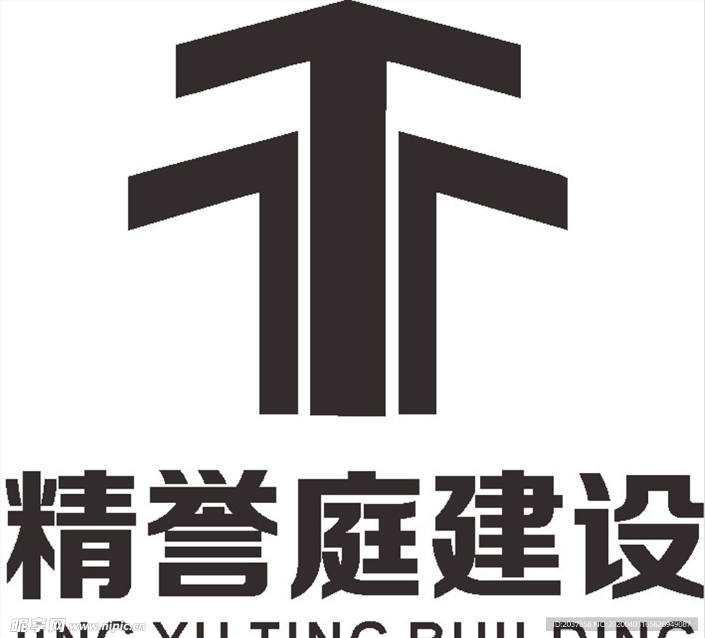 精誉庭建设 公司 企业 LOG