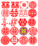 囍字