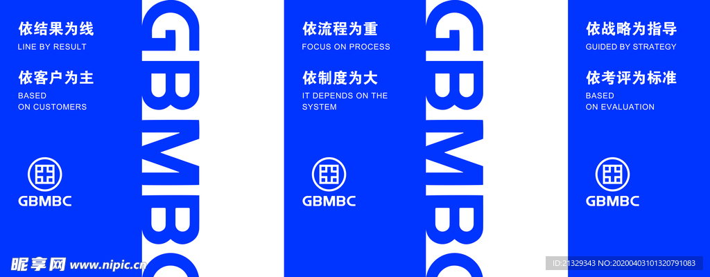硅谷兄弟 标志LOGO