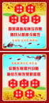 百善孝为先  弘扬雷锋精神