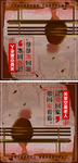 弘扬雷锋精神 争做时代楷模