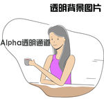 卡通人物