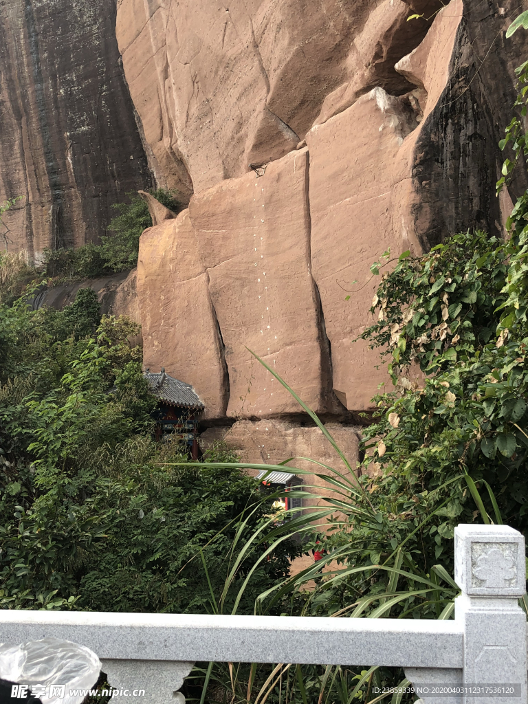 山