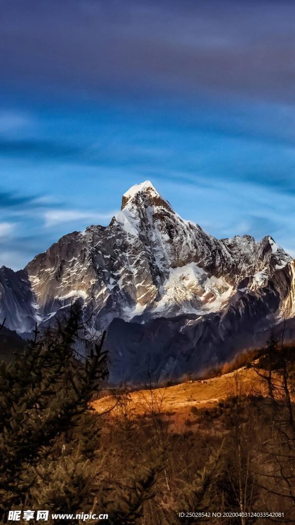 大山高山景观手机高清壁纸