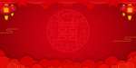 婚庆