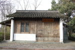 旧屋