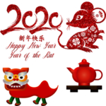 老鼠
