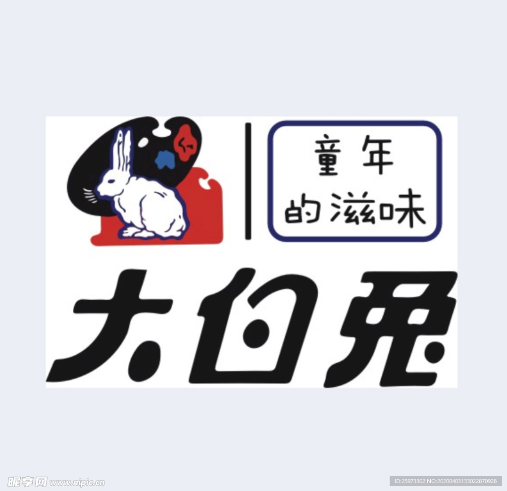 日本白兔牌 HYTHIOL-C WHITEA 去斑去痘印美白丸 最新版 120錠（30日分） - GeminiHKShop