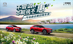 清明节