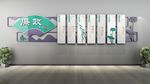 廉政文化墙