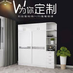 衣柜
