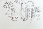 钢笔画钢笔素描画