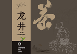 茶文化海报