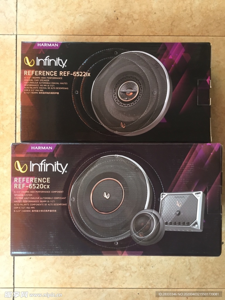 汽车加装音响扬声器低音喇叭包装