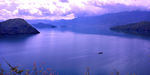 泸沽湖