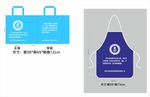 禁渔