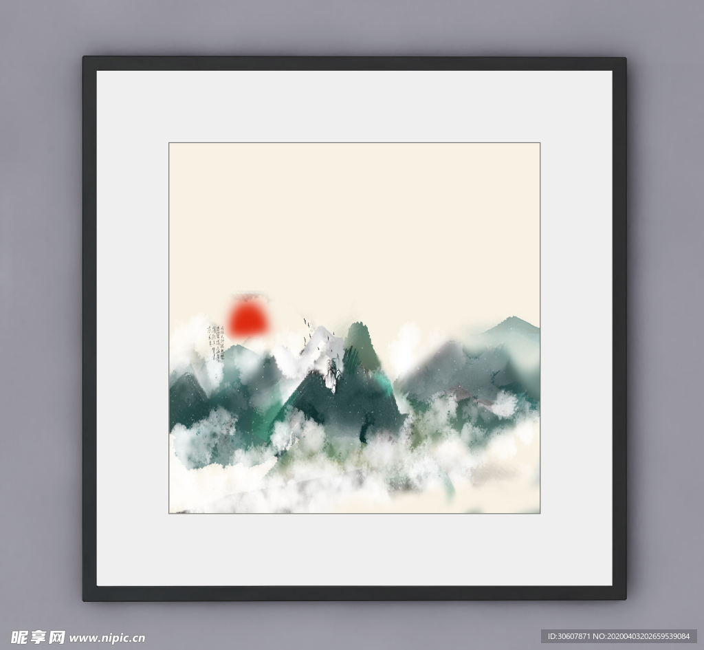 水墨画