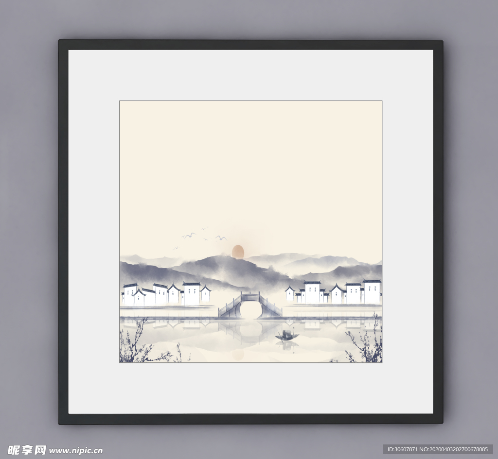 水墨画