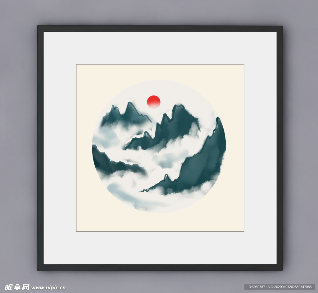 水墨画