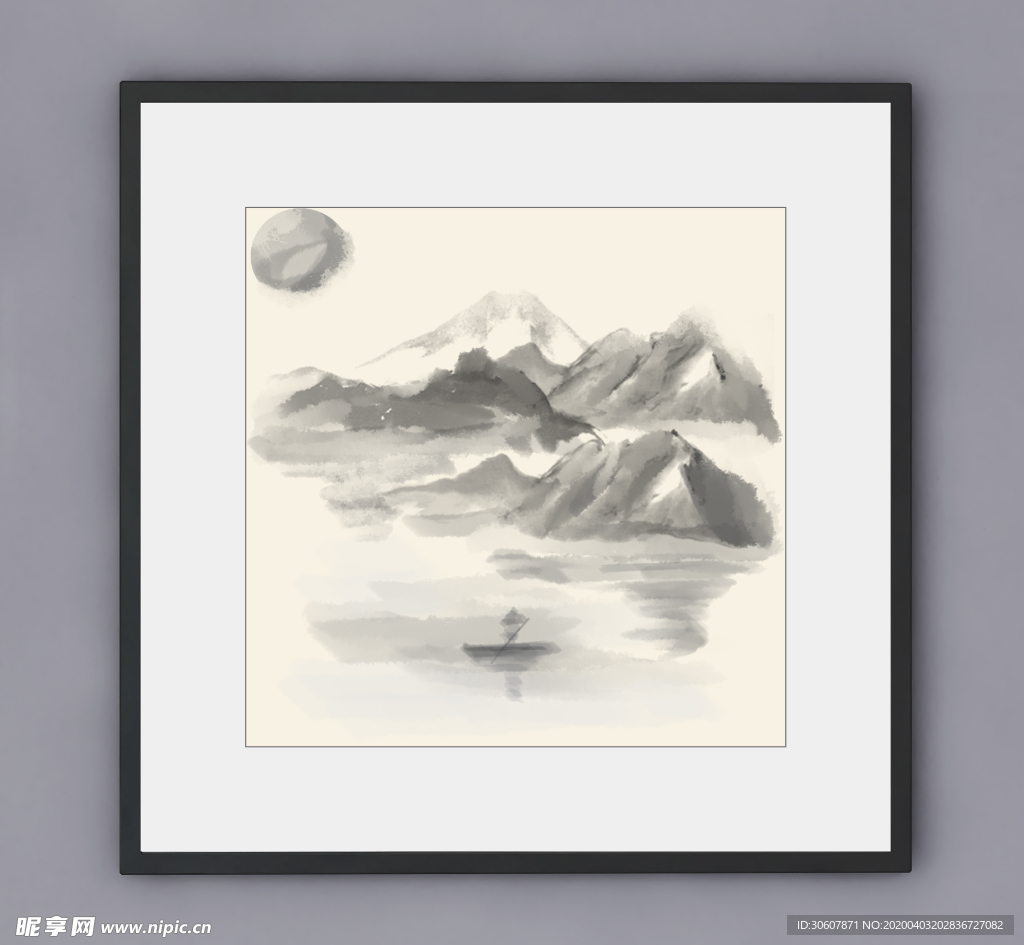 水墨画