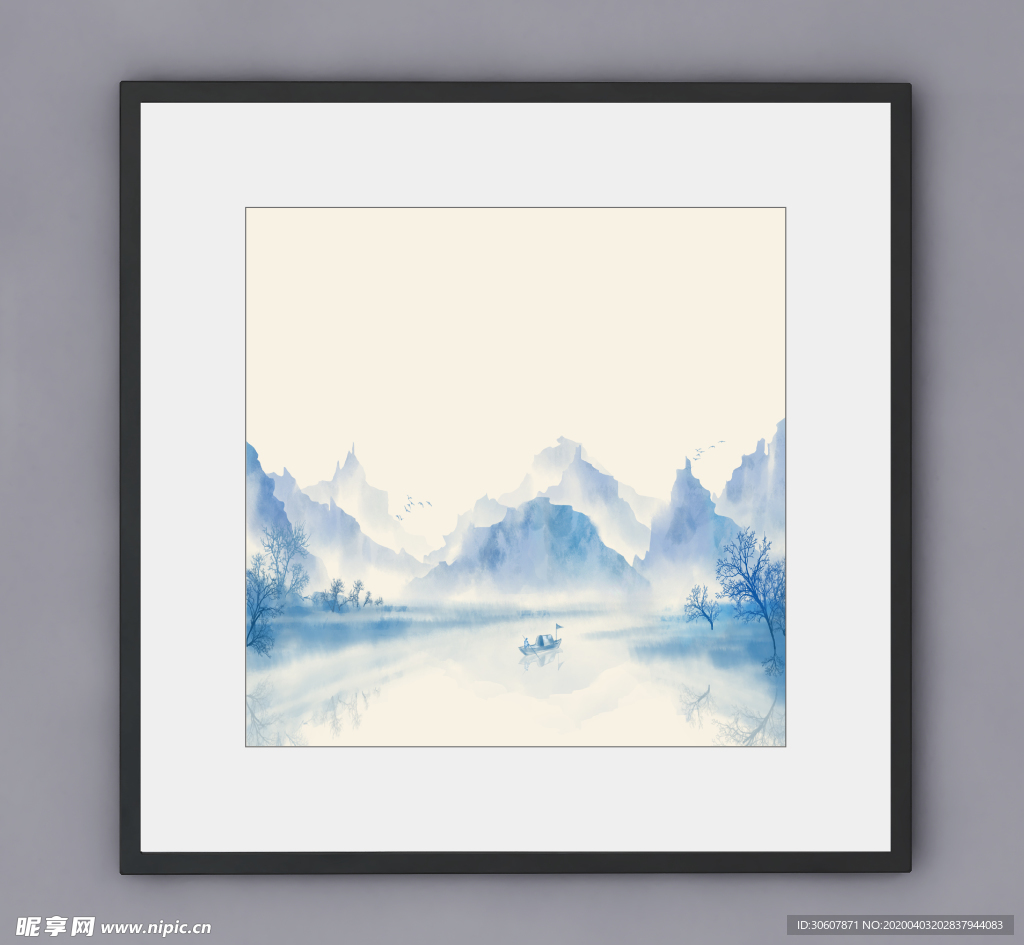 水墨画