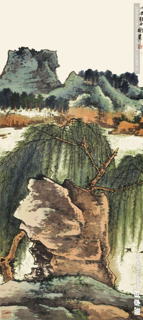 水墨画