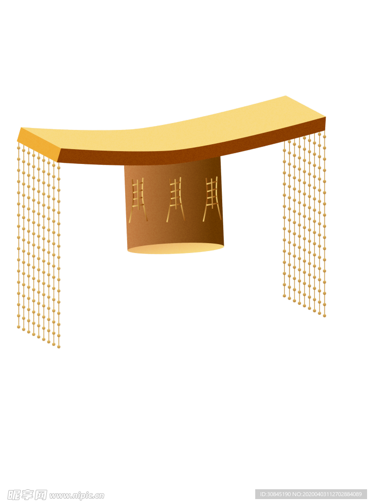 元素