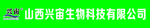 兴宙牧业