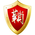 誓师大会 物料 kt版